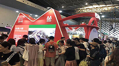 CCGage动漫掀国漫风暴，破圈营销成效显著